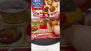 Popin Cookin Chocolatier Chocolate Treats DIY Candy shorts [upl. by Trumann377]