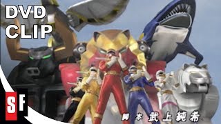 Hyakujuu Sentai Gaoranger The Complete Series  Clip Opening Sequence [upl. by Yrogiarc]