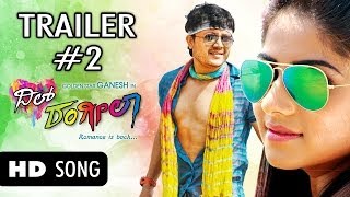 Dil Rangeela  Kannada HD Trailer  Ganesh  Rachita Ram  Arjun Janya  Preetham Gubbi [upl. by Berkley683]