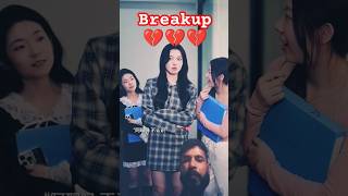 Yash aur Anny ka breakup 💔💔💔 cdrama chinesedrama drama comedy funny dramachina lyric love [upl. by Giacomo]