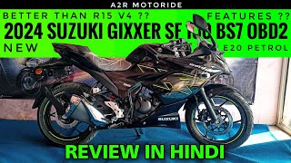 Suzuki Gixxer Sf 150 New Model 2024 Review  E20 PETROL  New Features  Price  Mileage [upl. by Ayit]