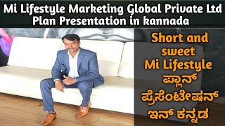 mi lifestyle plan MI LIFESTYLE FULL BUSINESS PLAN milifestyle easy plan in Kannada [upl. by Guenzi]