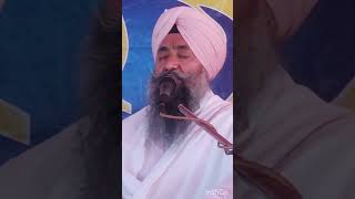 Har ke naam bina dukh paave kathakirtan Bhai jagjit singh sehajpal singh ji patiala [upl. by Tiebold]