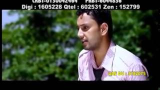 Mayaluko Saharma Mero Gauma Ghar Chha New Lok Full HD Video [upl. by Aniled]