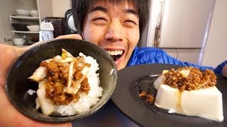 ご飯が進み過ぎる肉味噌の作り方！ Niku Miso [upl. by Halley216]