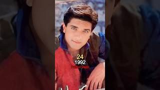 Dil Ka Kya Kasoor Star Cast Then and Now 1992  2024  shorts [upl. by Yvor]