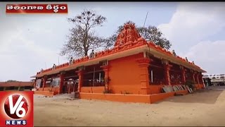 Special Story On Kala Bhairava Swamy Temple  Kama Reddy  Telangana Theertham  V6 News [upl. by Henrique]