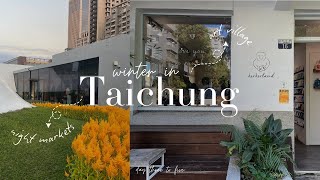 Taichung vlog 🇹🇼  day 3 to 5  night markets suncake museum art village amp lots of food [upl. by Ayhdiv]