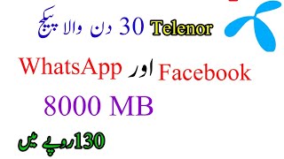 Telenor Monthly WhatsApp Package 2024Telenor Monthly Facebook Package 2024New WhatsApp fb Offer [upl. by Walczak]