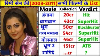 रिमी सेन All Movie List  Rimi sen hit and flop movie list  Rimi sen Ki Sabhi Film List 20032011 [upl. by Armilla248]