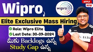 🔥Wipro Elite Biggest Mass Hiring  Off campus Drive  All College Eligible Now🔥  VtheTechee [upl. by Kiyohara]