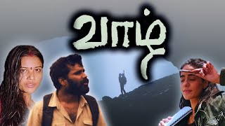 Vaazhl  Tamil Full movie Review 2021 [upl. by Baumann]