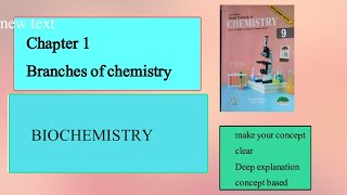 Branches of chemistry biochemistry  Cantab publisher Chemistry 9 [upl. by Asirem]