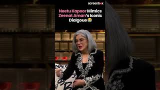 Koffee With Karan Season 8 Neetu Mimics Zeenat Amans Popular DialogueLeaves Karan Johar In Splits [upl. by Asinet]