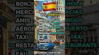 Quiz langue Espagnolshortsclip culture espanol quiz language shortschallenge fypシ゚viral [upl. by Nywled349]