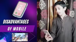 Mobile Disadvantages Motivational  AnnaQasim [upl. by Britney]