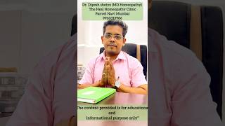 Homeopathy medicine on abscess Boils youtube doctor homeopathy youtuber education yt short [upl. by Hayouqes]