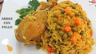 Como hacer Arroz con Pollo Cubano Version 1 Mis Recetas Deliciosas [upl. by Combs882]