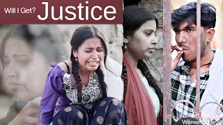 JusticeA Shor Film  Women’s Day Special  Sbabli [upl. by Schilit]