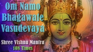 Vishnu Mantra  Om Namo Bhagawate Vasudevaya 108 Times  Pronali Chaliha Agarwal [upl. by Enortna]