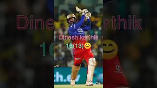 quotRR vs RCB quot Mahamukabla remember this match 2022 shorts crikcet trending viral [upl. by Esiuqcaj]