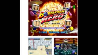 Bomberman Hero Cast Voice Bomberman [upl. by Acinhoj]