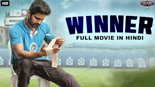 Winner Telugu Full HD Movie  Sai Dharam Tej Rakul Preet Singh Emotional Father Sentiment Movie FSM [upl. by Cohla]