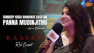 Dhanush Sir Never Took a Break  Aparna Balamurali  Raayan Red Carpet  Dhanush  Sun Music [upl. by Ellesig]