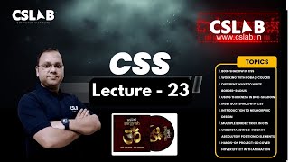 Lecture 23 CSS  zindex Animation project in Hindi  CSLAB  SIKAR  Full Stack Web Development [upl. by Eiwoh]