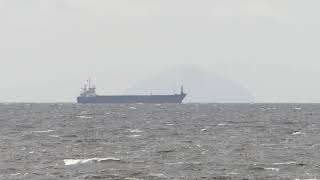 Ailsa Craig and ship [upl. by Aneehc]