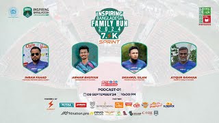 Inspiring Bangladesh Family Run 2024 Powered by SPRINT  Episode 1 [upl. by Cralg]