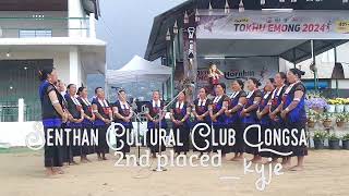 Senthan Cultural Club Longsa [upl. by Ahseryt]