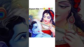 EVERY THING IS ILLUSION  Tum Bin Main Dekha To krishna radha vrindavan shorts kanha [upl. by Eatnoed]