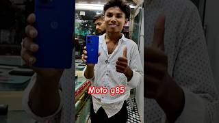 Moto g85 5g 6128 unboxing shorts moto motorola unboxing viralvideo ytshorts mobile motog85 [upl. by Kcirnek927]