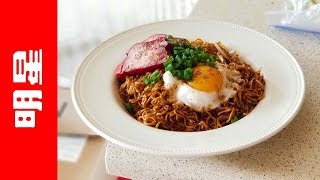 Myojo Yakisoba with Ultimate TKG Egg Instant Noodle Recipe Time EP 293 [upl. by Wills821]