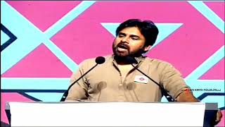 🔥 illemo dooram asale chikati  💥💥 pawankalyan speech kgf2 bgm  janasena [upl. by Yelik]