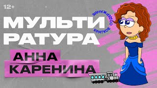 quotВесеннее тангоquot Анна Герман муз и стих ВМиляев [upl. by Eph672]