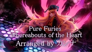 東方 Piano『Pure Furies  Whereabouts of the Heart』  カンナ [upl. by Ellivnarg568]