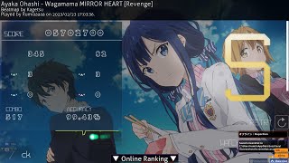 NMFC209ppWagamama MIRROR HEART osu [upl. by Hornstein]