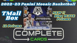 202223 Panini Mosaic Basketball Tmall box opening [upl. by Dorine411]