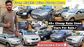 WholeSale Price Used Cars From ₹1lakh💨  45 Cheap Rate Used Cars in Karnataka Cars  with Loan💥 [upl. by Cowley873]