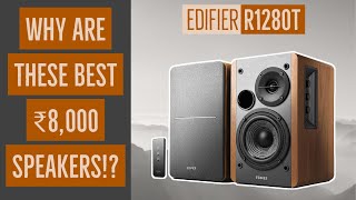 Edifier R1280T review in 2 minutes with Bluetooth solution Best speakers under Rs10000 [upl. by Issim]