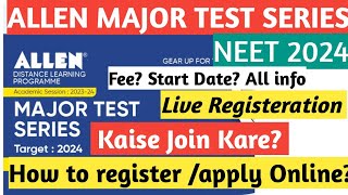 Allen major test series for neet 2024  How to join allen major test neet2024 allen neet [upl. by Azarcon]