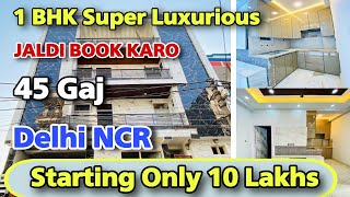 1 BHK SUPER LUXURY FLAT In Delhi NCR DLF Ankur Vihar only 10 Lakhs property cheapest [upl. by Rawley491]