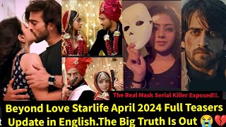 Beyond Love Starlife April 2024 Full Teasers Update in EnglishYashvardhan amp ChikkiAashiqana [upl. by Adierf]