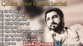 Gaman Santhal Hindi Remix Songs  All Hits Songs  Meldi Sarkar Studio [upl. by Ataymik89]