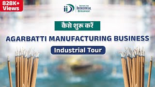 1 लाख में शुरू करे अगरबत्ती बनाने का व्यवसाय  Start Agarbatti Manufacturing Business [upl. by Norma678]