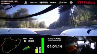 Nürburgring Lap Record with Porsche 919 Evo  519 [upl. by Catima]