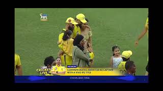 Can Dhoni repeat this moment 2023 IPL shortsfeed viralshortsvideo india ipl2023 cricket [upl. by Darcee961]