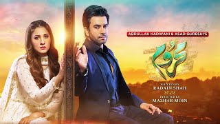 Mehroom Episode 21 Teaser  Hina Altaf  Junaid Khan  Pakistani Latest Drama [upl. by Pentheam]